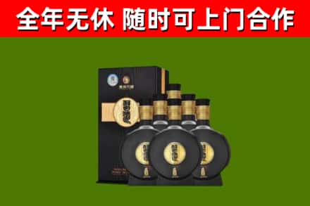 淮南市烟酒回收习酒1988.jpg