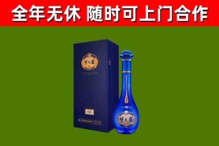 淮南市回收梦之蓝M6